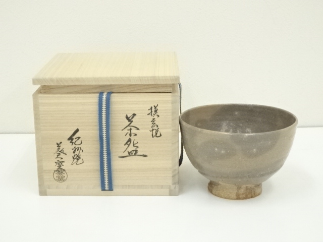 JAPANESE TEA CEREMONY / TEA BOWL CHAWAN / KISHU WARE